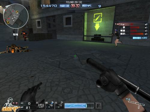 降低阴影精 降低阴影精