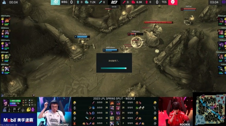 国际米兰 国际米兰