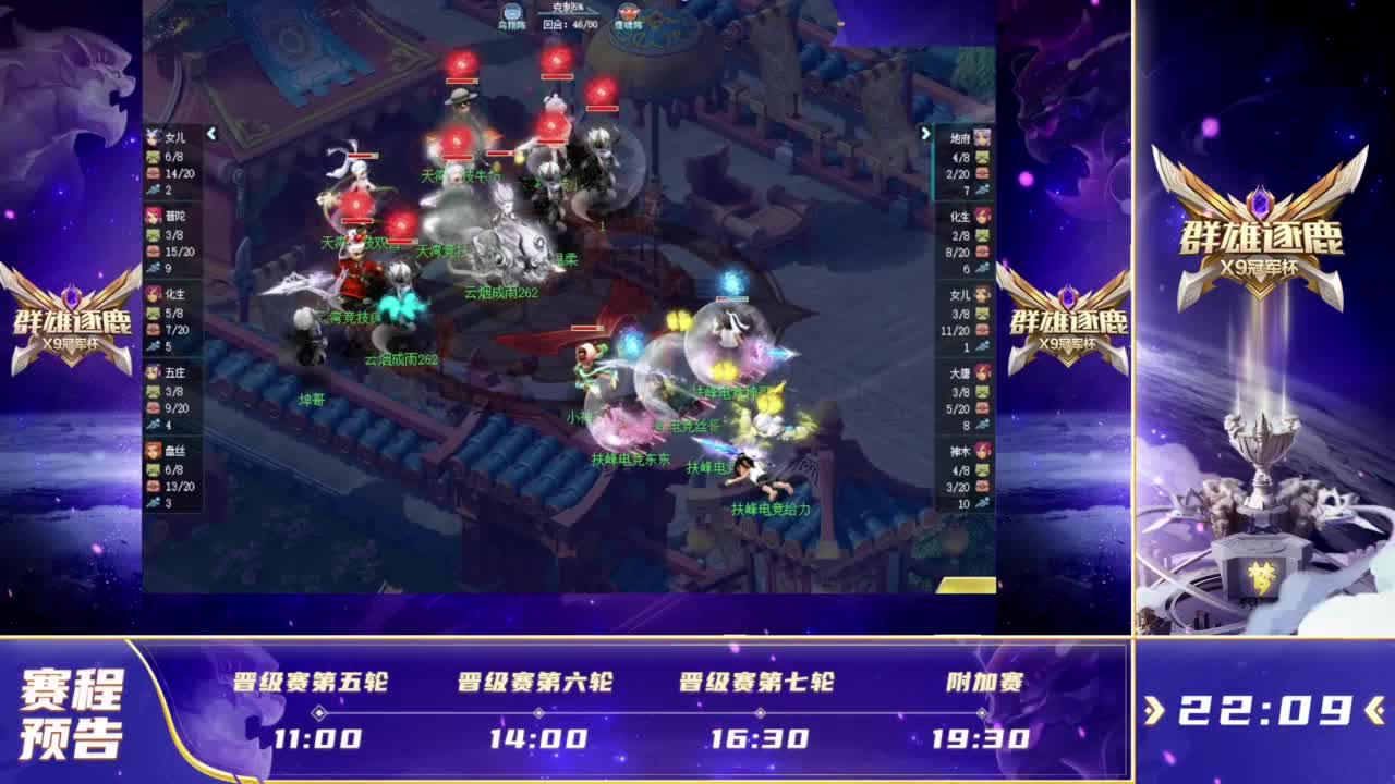 翻越时几乎 翻越时几乎