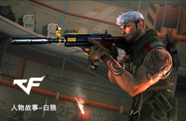 比赛后的舆