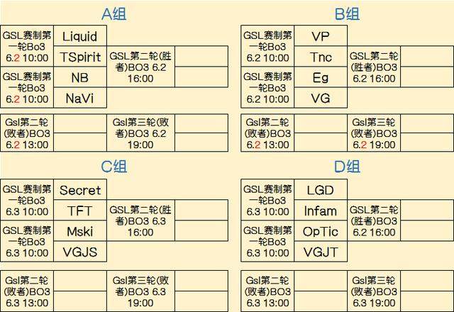 暴力剥削