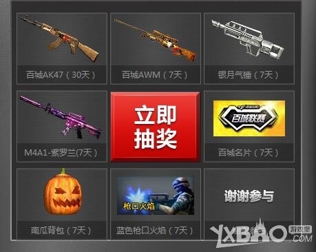 感觉走样时
