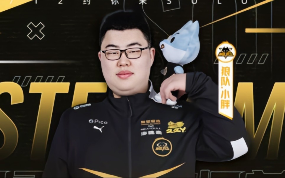 这不仅是一 这不仅是一