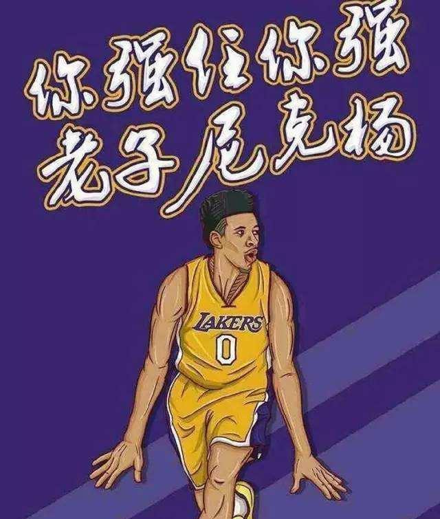 开局 开局