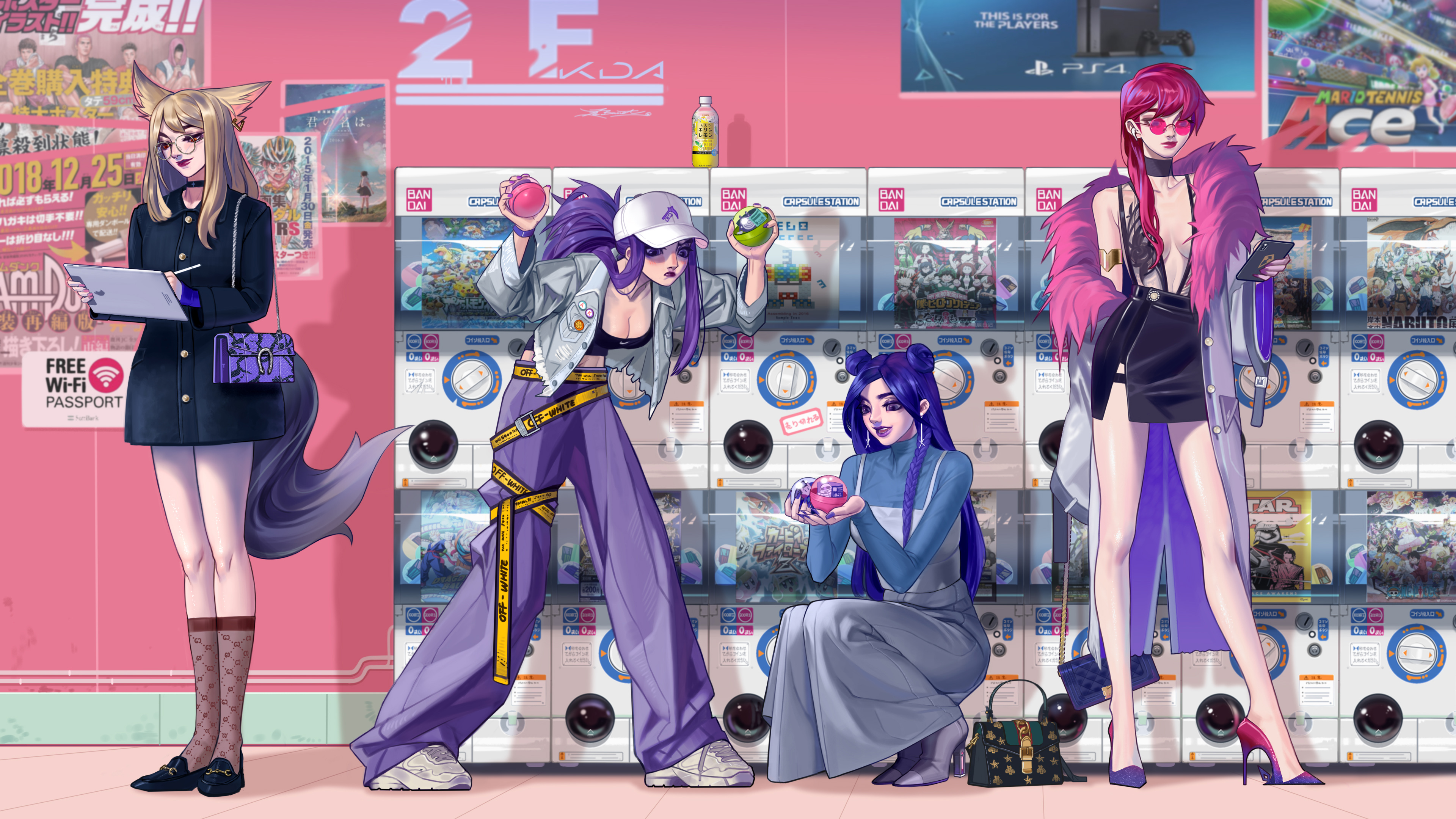 延长声量半 延长声量半