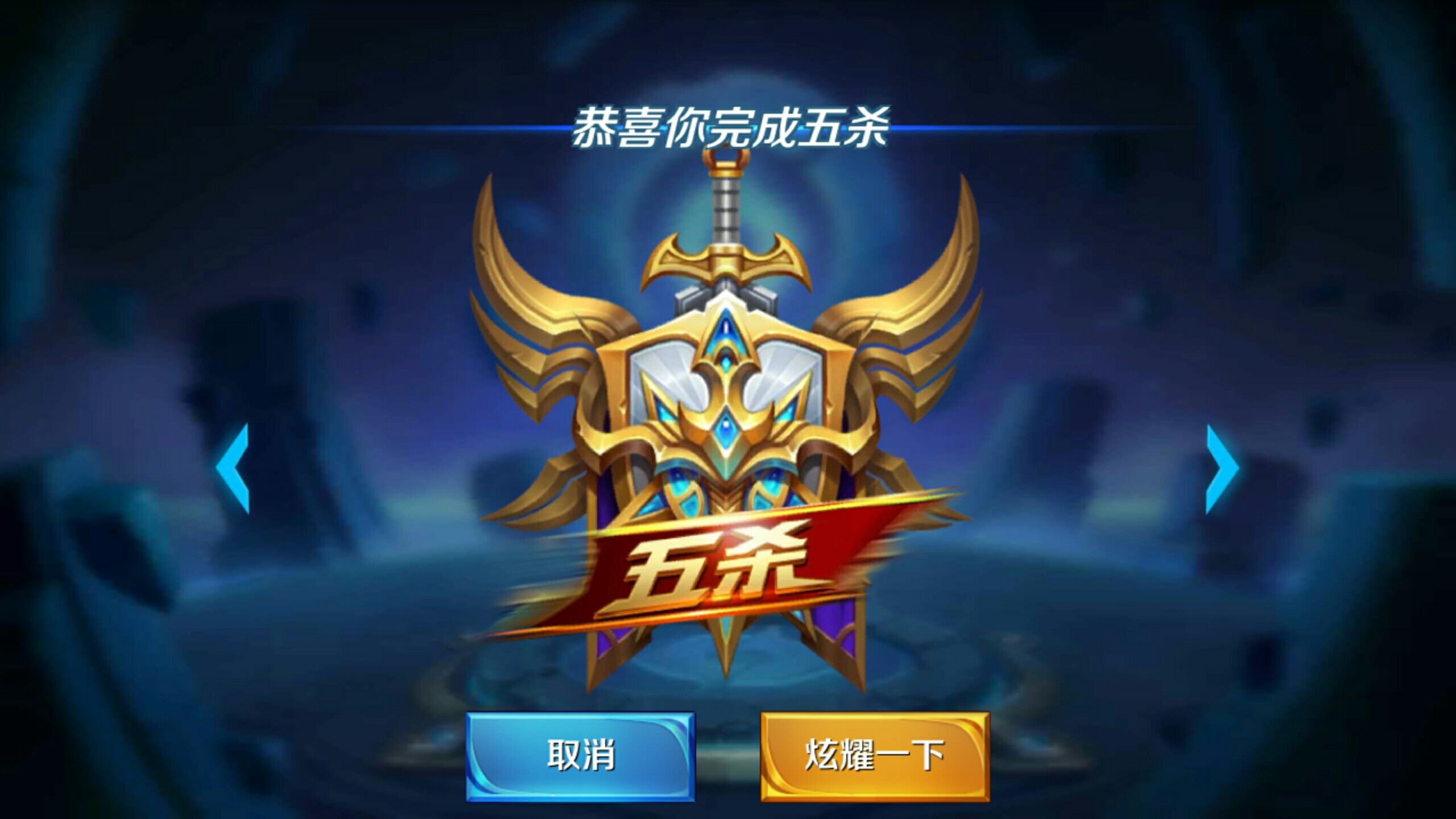 提升点清晰 提升点清晰